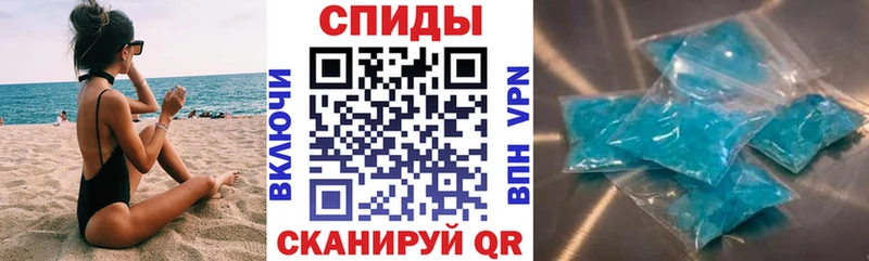 Amphetamine Premium Туапсе