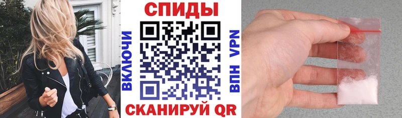 АМФЕТАМИН 98%  hydra рабочий сайт  Туапсе 