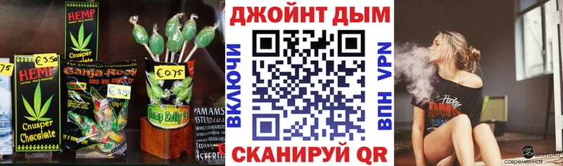 Еда ТГК конопля  ОМГ ОМГ   Туапсе 