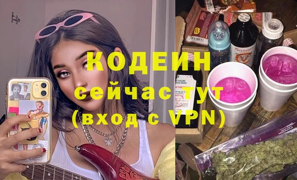 марки lsd Абдулино