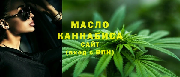 твердый Абинск