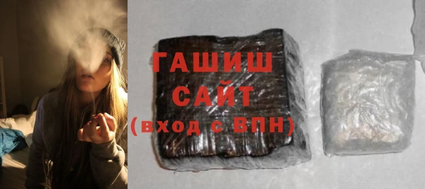 твердый Абинск