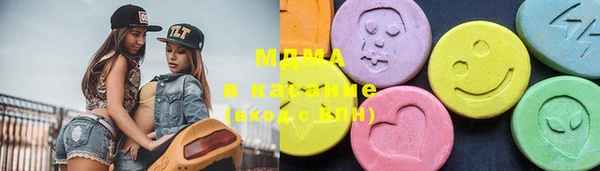 твердый Абинск