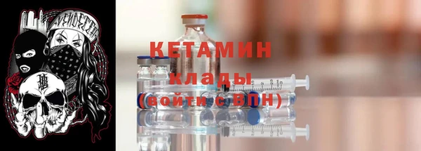 марки lsd Абдулино