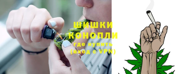 твердый Абинск
