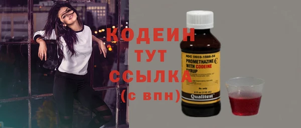 марки lsd Абдулино