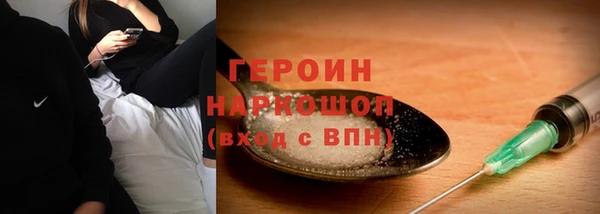 марки lsd Абдулино
