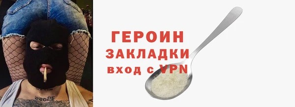 марки lsd Абдулино
