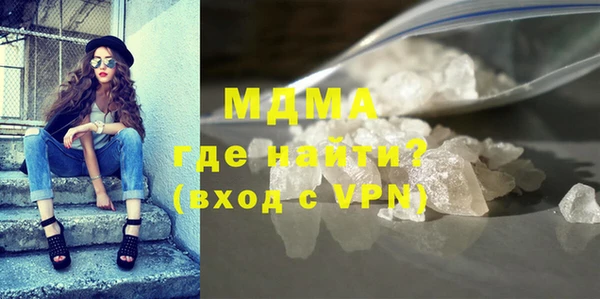 твердый Абинск