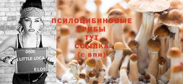 марки lsd Абдулино