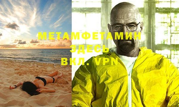 марки lsd Абдулино