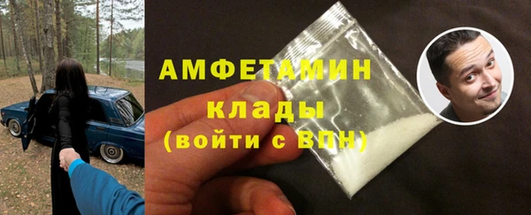твердый Абинск