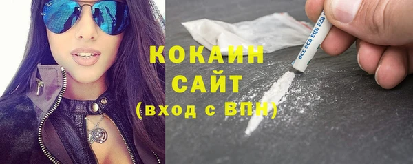 твердый Абинск