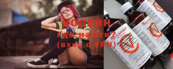 марки lsd Абдулино