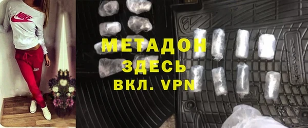 марки lsd Абдулино