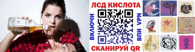 Марки NBOMe 1,5мг  Туапсе 