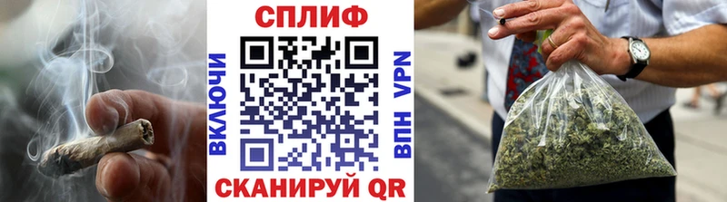 Каннабис Bruce Banner  купить наркотик  Туапсе 